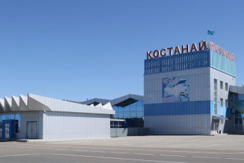 Фотография к новости: Акимат выставил на продажу долю в аэропорту Костаная