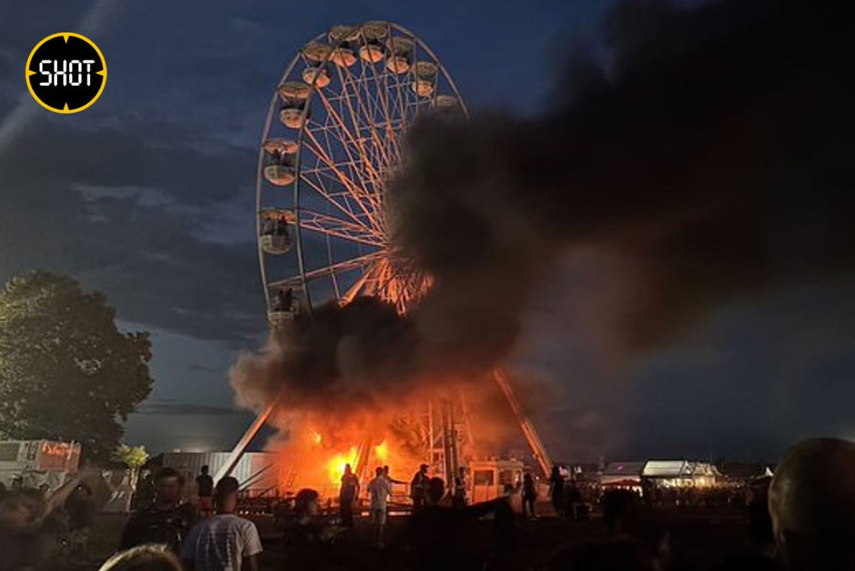  Telegram-канал SHOT