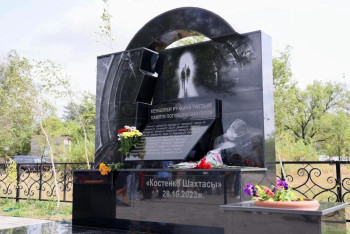 Фотография к новости: Памятник погибшим шахтёрам открыли в Караганде