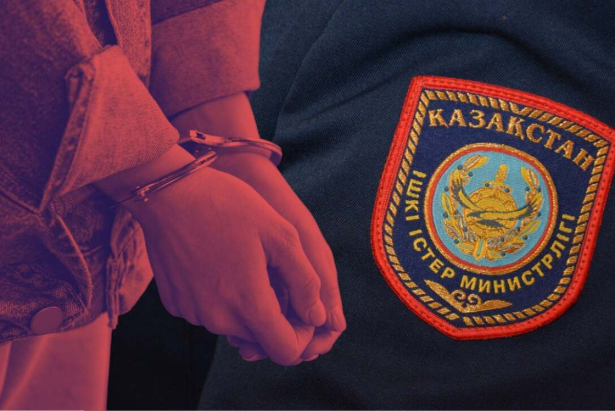  polisia.kz