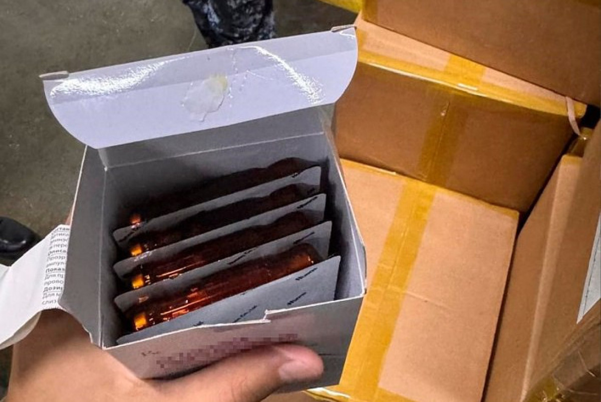  пресс-служба КНБ РК