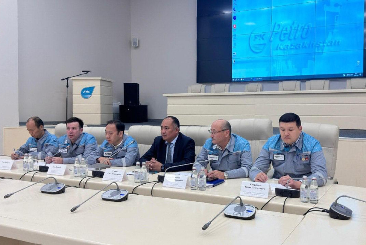  КазМунайГаз