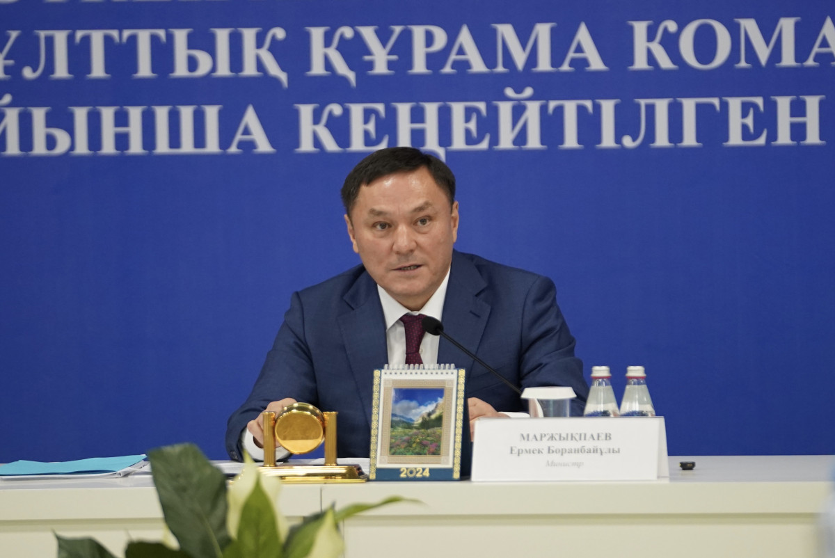  Пресс-служба МТС РК