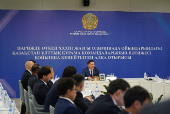 Фотография к новости: Министр спорта раскритиковал слабую подготовку казахстанских спортсменов к Олимпиаде