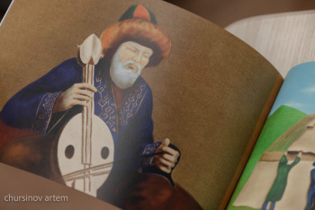 Фотография к новости: Сельские библиотеки Казахстана получили 10 тысяч книг от имени Главы государства