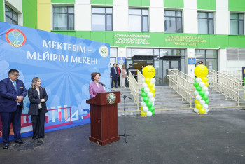 Фотография к новости: Аида Балаева рассказала о своих впечатлениях от проекта "Комфортная школа" в Астане