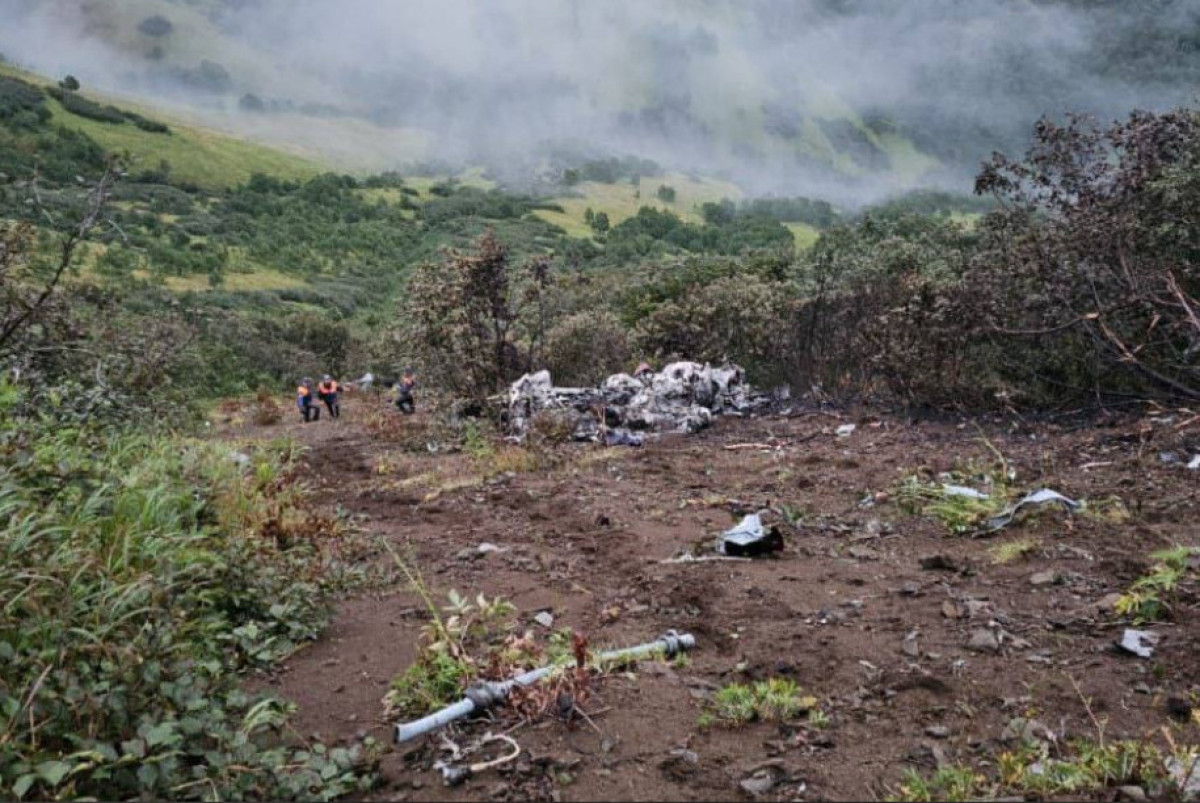  ГУ МЧС РФ по Камчатскому краю