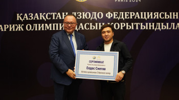 Фотография к новости: Квартиры в Астане и миллионные сертификаты: как отблагодарили за Олимпиаду спортсменов и тренеров по дзюдо