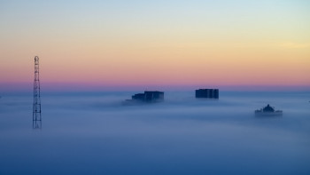 Фотография к новости: Жителей Алматы и ещё двух городов предупредил "Казгидромет"