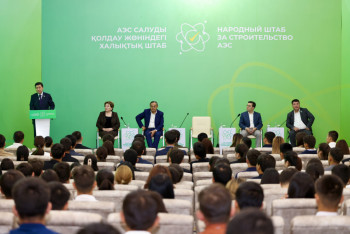 Фотография к новости: Народный штаб за АЭС узнал что думает молодёжь и интеллигенция о строительстве станции