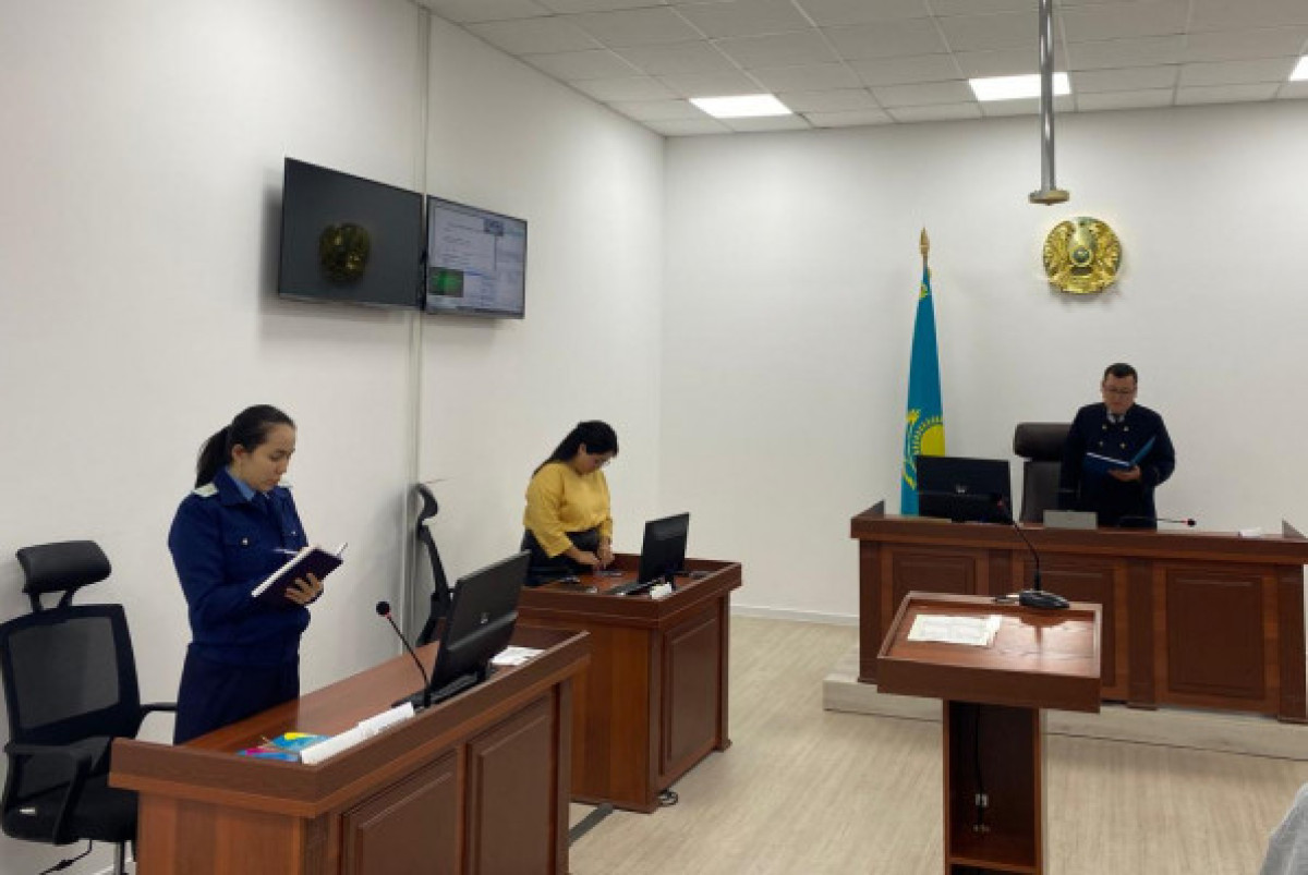  суд города Косшы