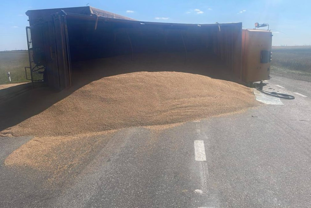  ДП Костанайской области