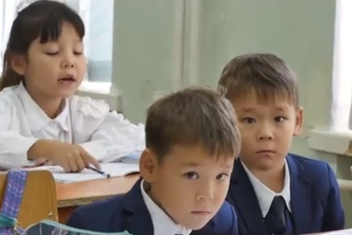  скриншот видео