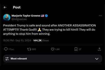 Фотография к новости: Вновь совершено покушение на Дональда Трампа