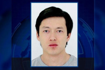 Фотография к новости: АФМ объявило вознаграждение за разыскиваемого казахстанца