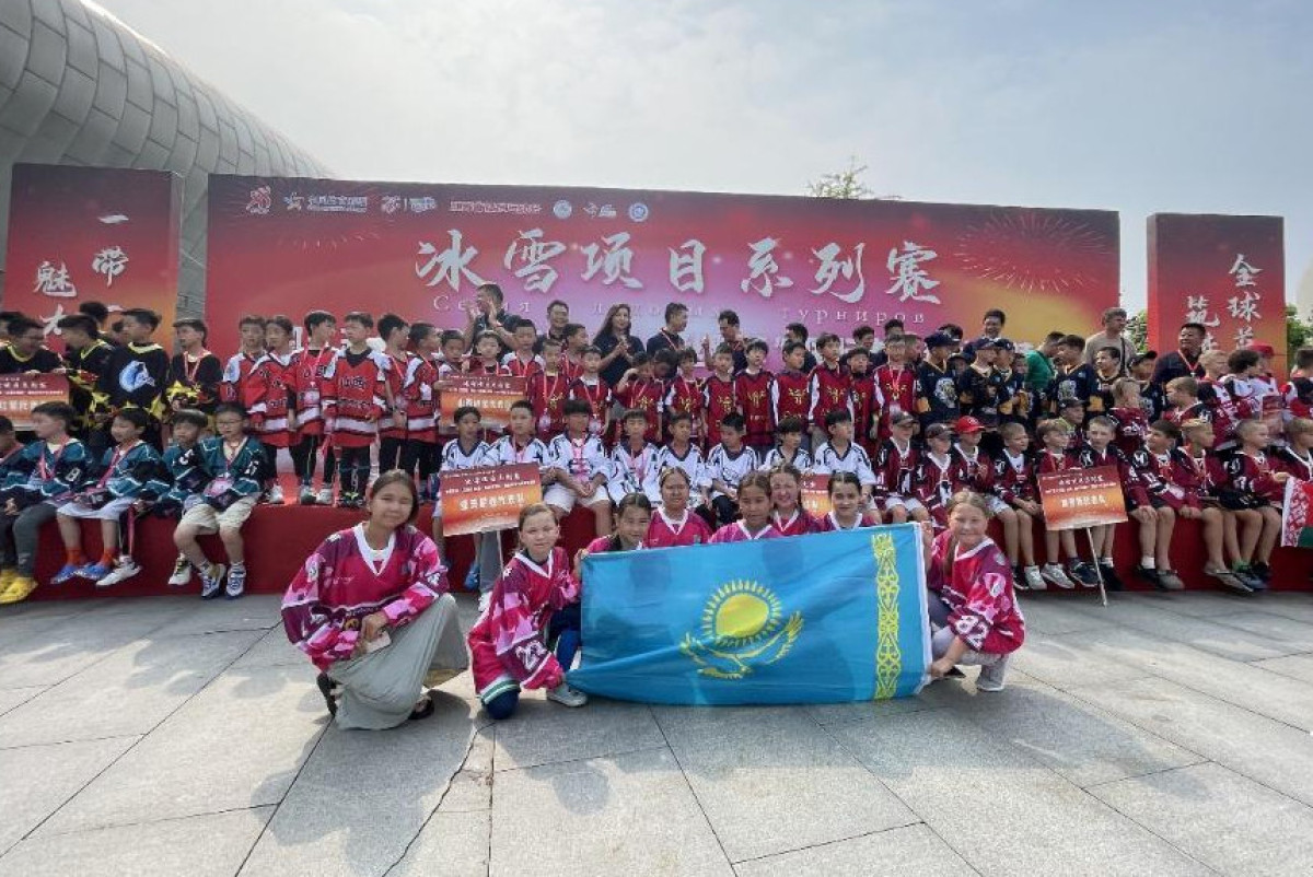  акимат Астаны