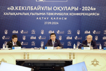 Фотография к новости: Спикер Мажилиса принял участие в праздновании юбилея Абиша Кекилбаева