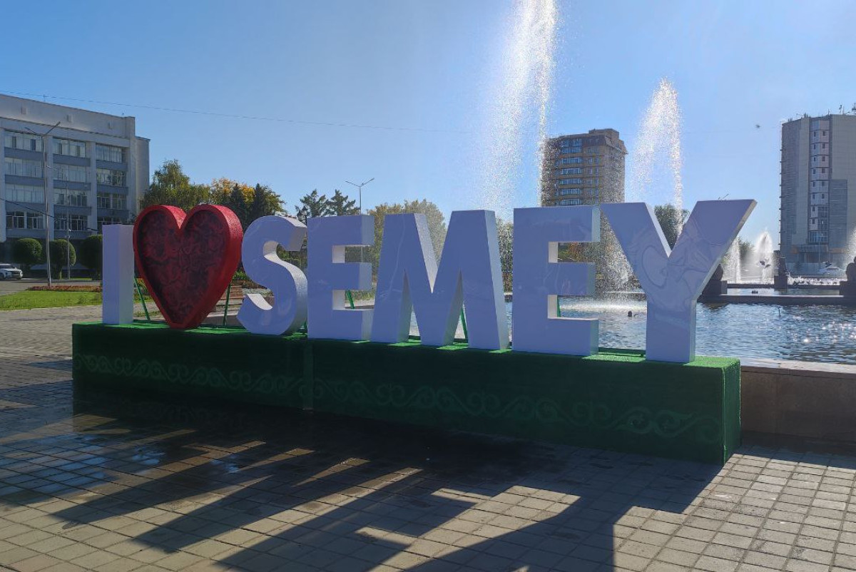  Альбина Халел  BaigeNews.kz