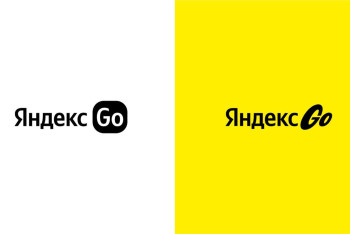 Фотография к новости: Яндекс Go обновил бренд