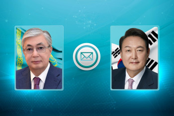 Фотография к новости: Токаев поздравил президента Кореи с национальным праздником