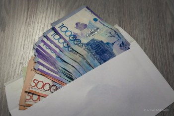 Фотография к новости: Казахстанцев начали поощрять за сообщения о коррупционных действиях