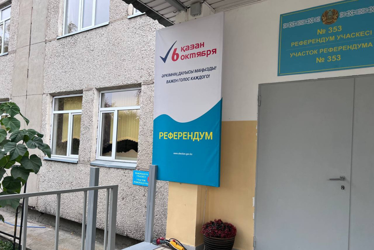  Ержан Ахметов  Ержан Ахметов