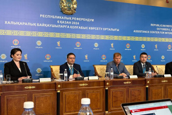 Фотография к новости: Миссия наблюдателей ШОС дала оценку ходу референдума по строительству АЭС в Казахстане