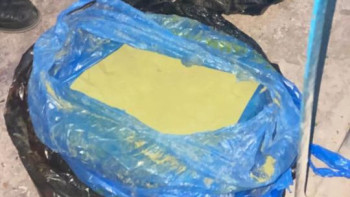 Фотография к новости: В Караганде изъято более 30 кг наркотиков