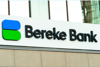 Фотография к новости: О смене акционера Bereke Bank высказались в АРРФР