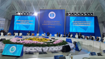 Фотография к новости: XXII заседание секретариата съезда лидеров мировых и традиционных религий стартовало в Астане