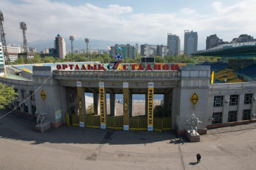 Фотография к новости: Матч Лиги наций УЕФА в Алматы: Для болельщиков пустят специальные автобусы