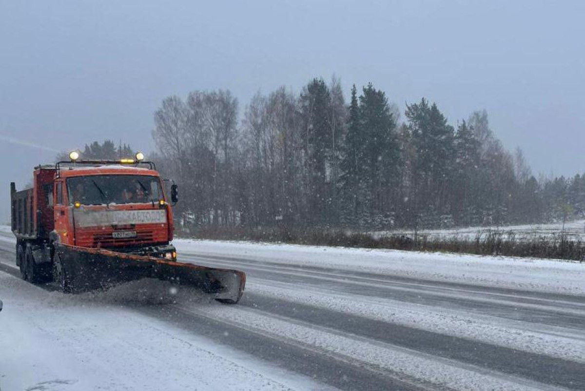  t.me / oekaterinburg1