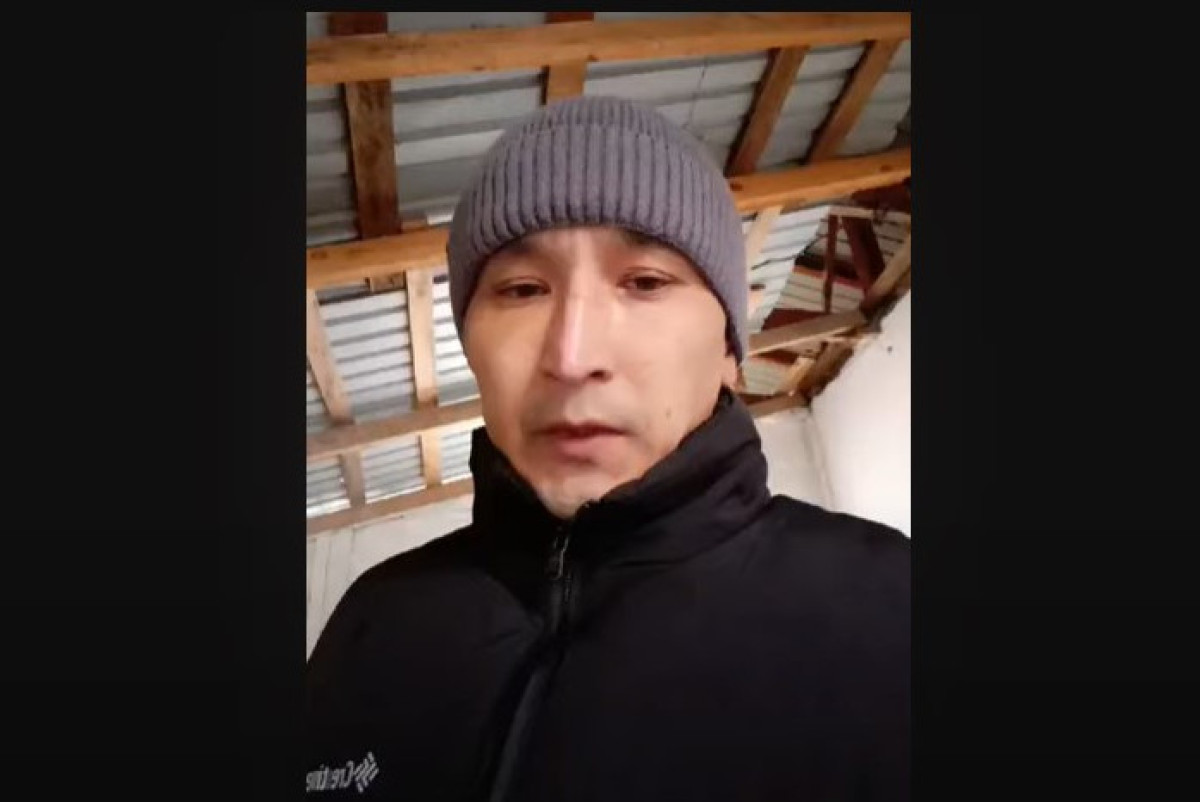  скриншот с видео