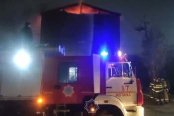 Фотография к новости: Крупный пожар вспыхнул в Астане, есть пострадавшие