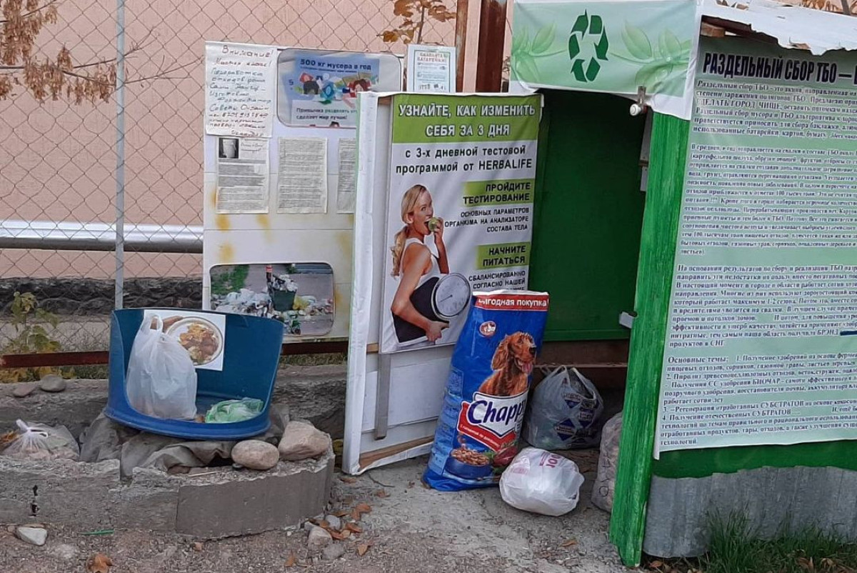  Анастасия Новикова  из личного архива Искандера Кунанбаева