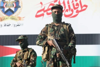 Фотография к новости: США нанесли удары по объектам хуситов в Йемене