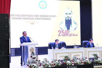 Фотография к новости: 250-летию Жанкожи батыра посвятили научную конференцию в Кызылординской области