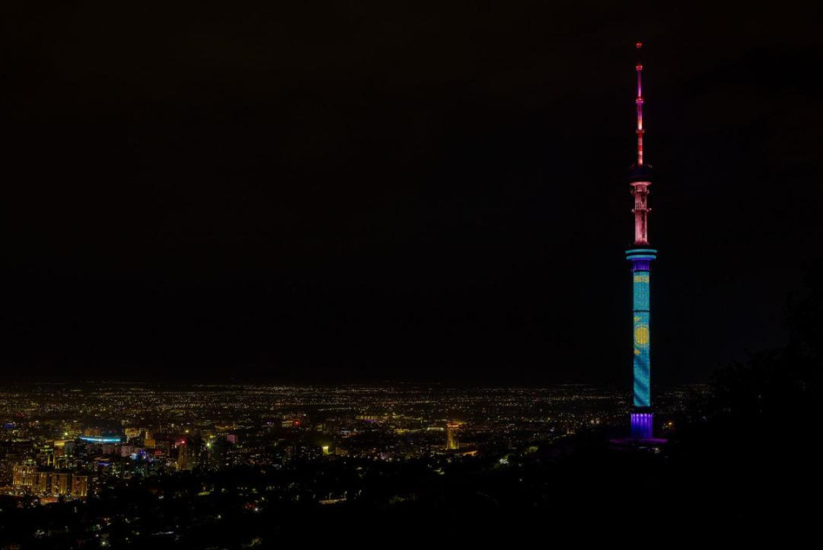  акимат Алматы