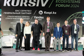 Фотография к новости: Своих кумиров назвали казахстанские топ-менеджеры