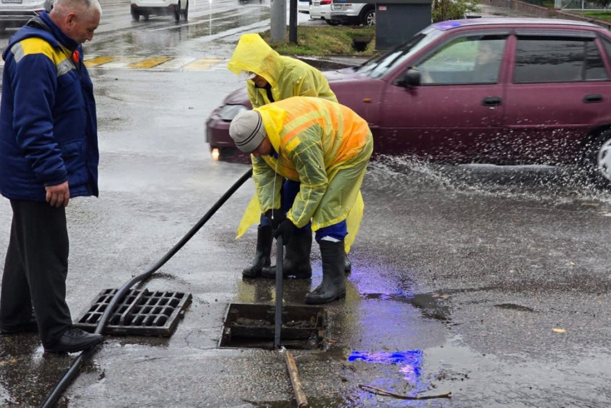  акимат г. Алматы