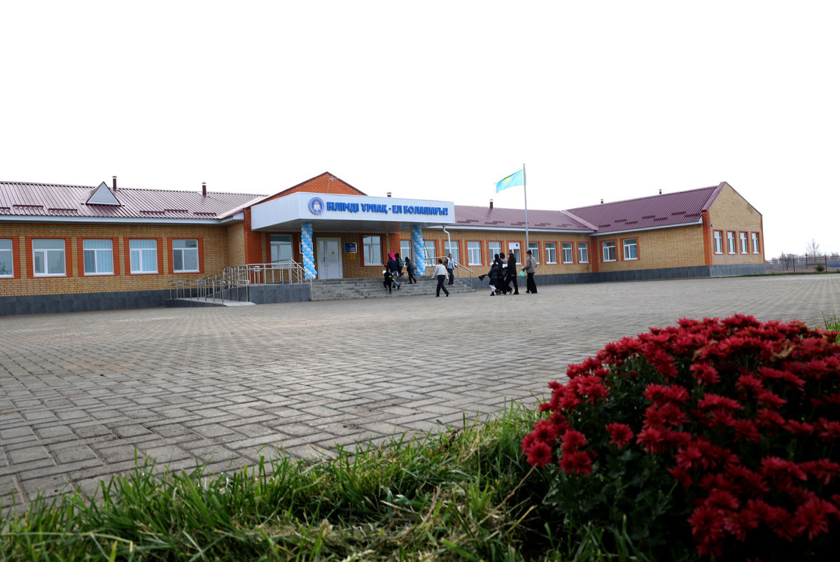  Карачаганак Петролиум Оперейтинг Б.В. (КПО)