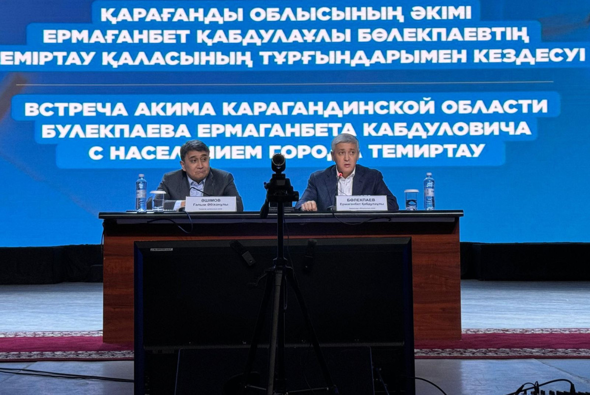  Айжан Ныгметжан  Айжан Ныгметжан