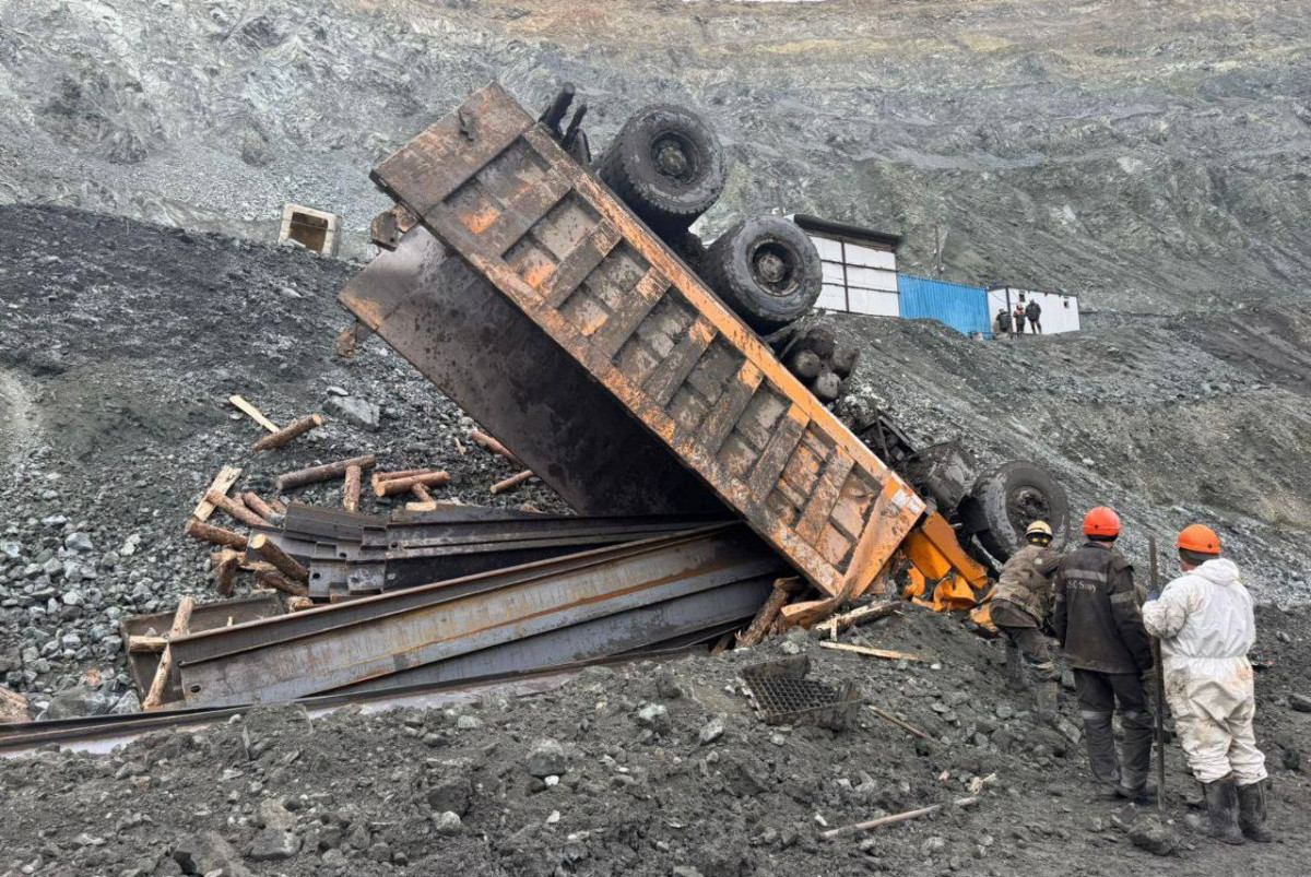  Telegram-канал "Криминальный Казахстан"