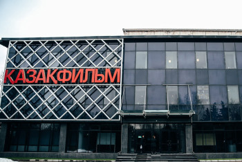 Фотография к новости: В "Казахфильме" опровергли слухи о продаже участка и ужесточении пропускного режима