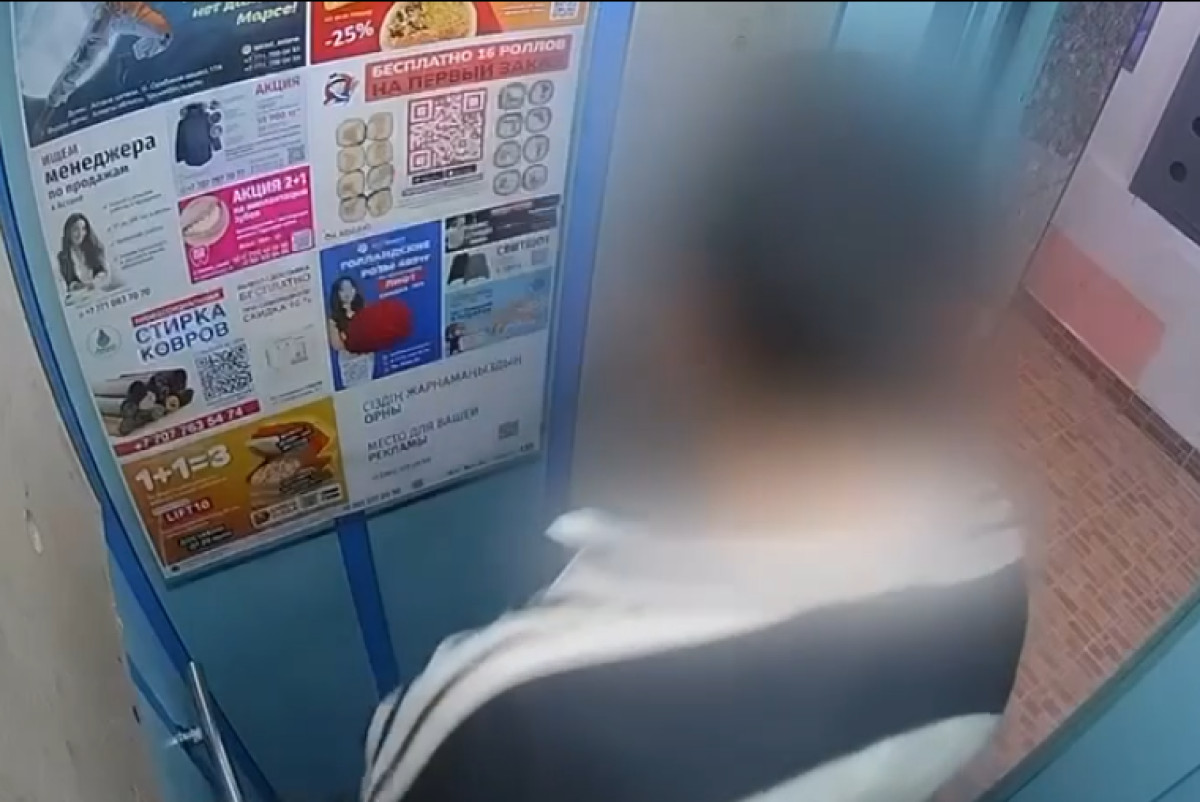  скриншот с видео