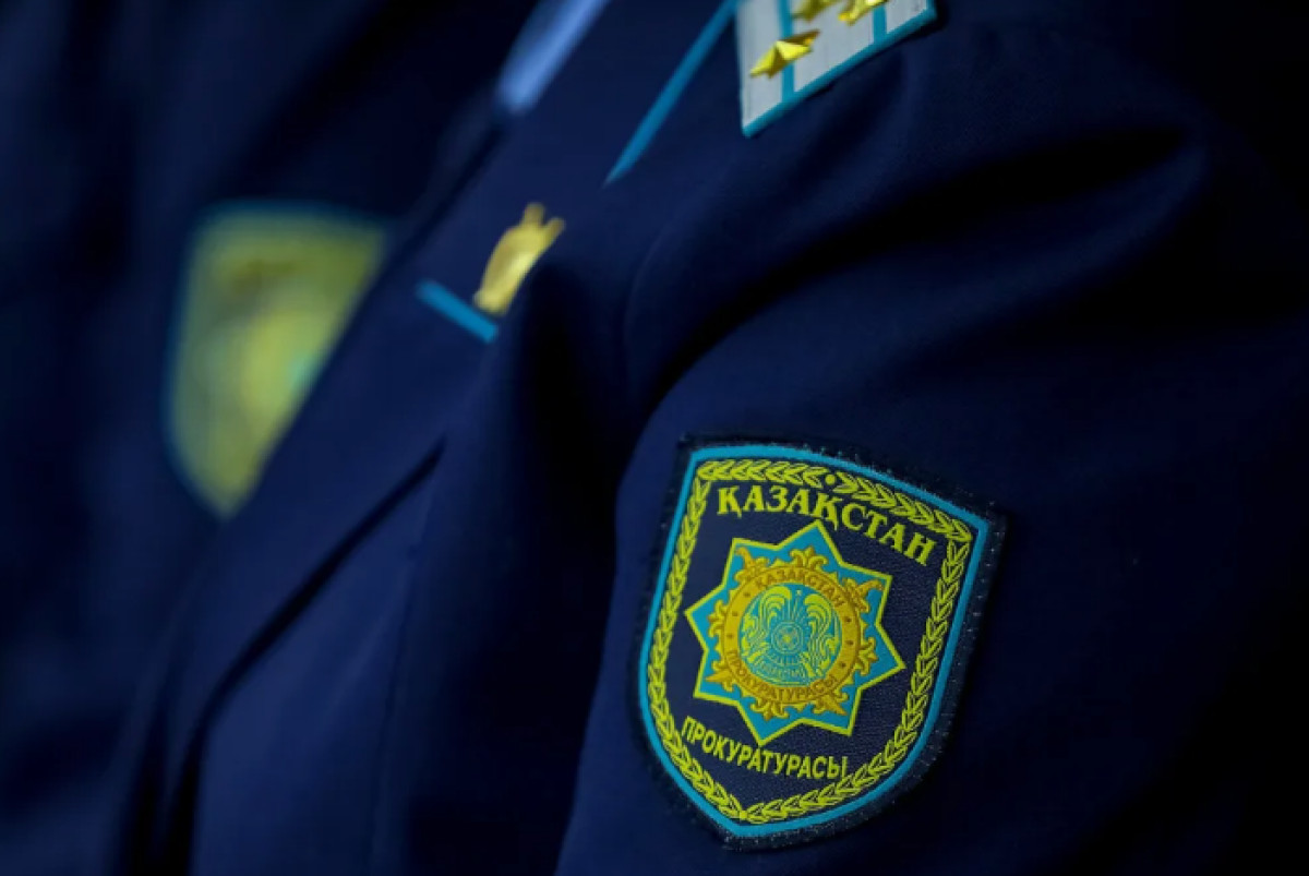  прокуратура Карагандинской области
