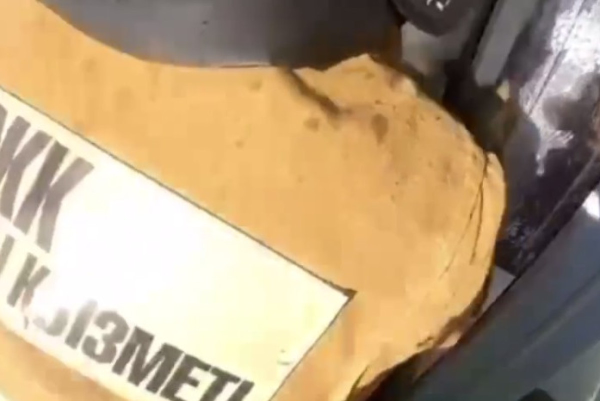  стопкадр из видео