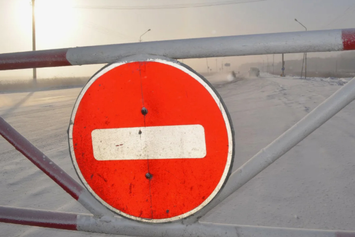  ДЧС Алматинской области