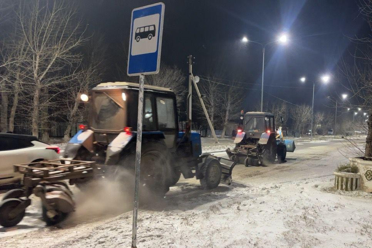  Акимат г. Астаны