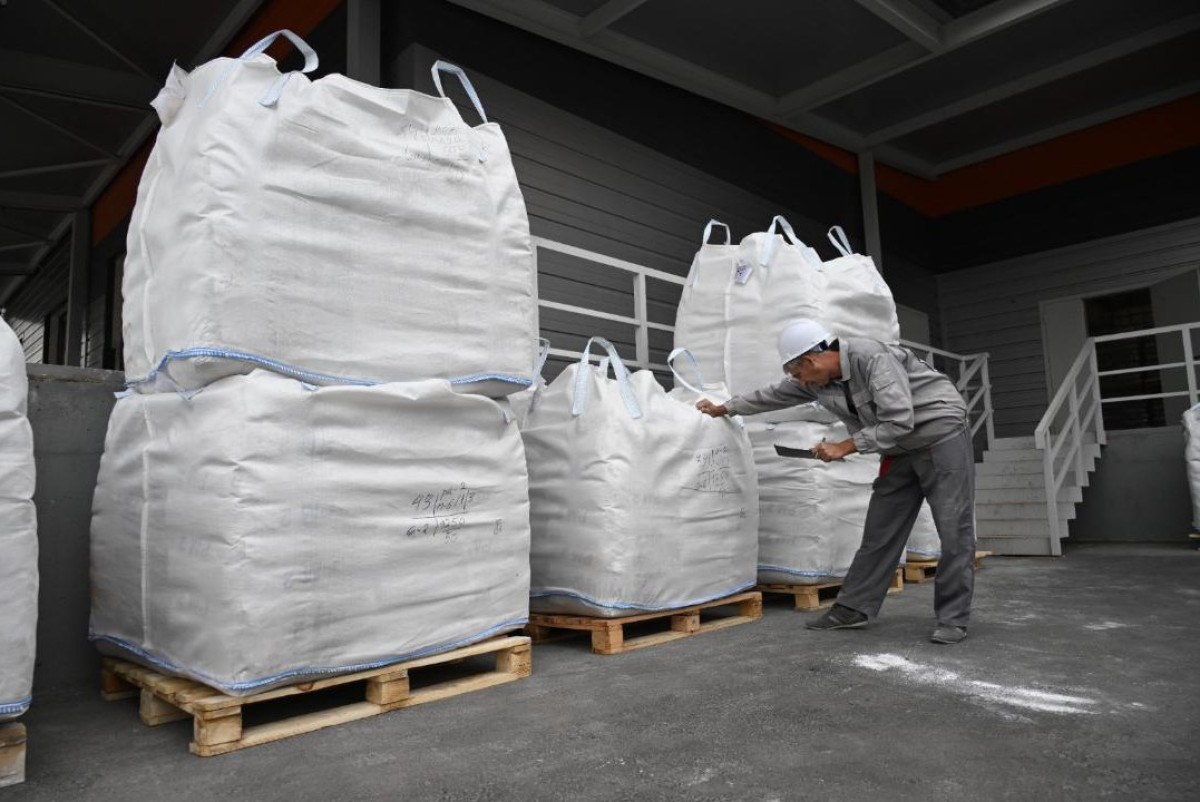  акимат г. Алматы